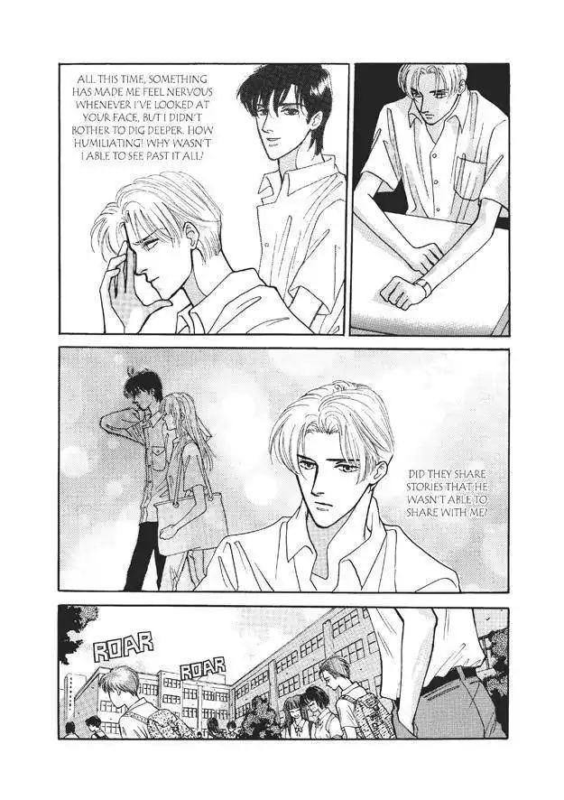 Do Whatever You Want Chapter 3.3 37
